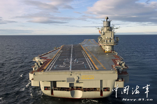 完成技術(shù)維修后的俄海軍“庫茲涅佐夫”號(hào)航空母艦 完成技術(shù)維修后的俄海軍“庫茲涅佐夫”號(hào)航空母艦