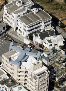 106ֱC(j)ģʽw(jng)_KhҰϿյ܊\(yn)ݔC(j)MV-22~