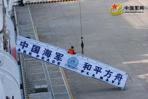 D1018܊Ş(x)Ї܊W(wng)ӛߏܔzӰ