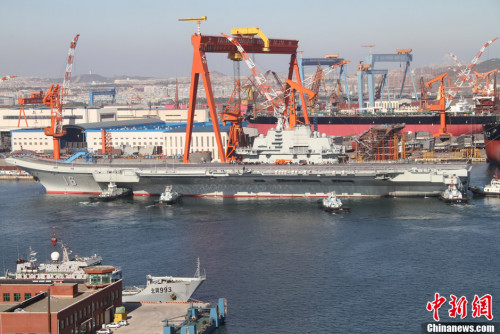 中國(guó)航母遼寧艦 中國(guó)航母遼寧艦
