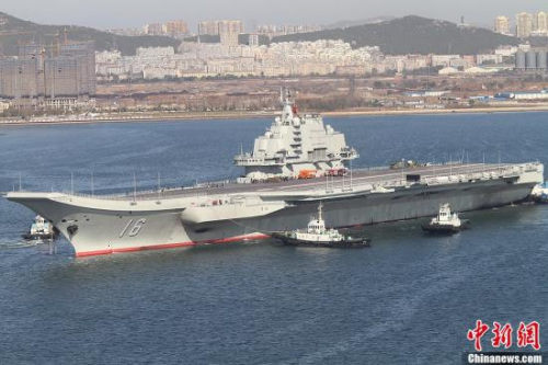  103010r20Їĸ|Şͣ|ʡB۴a^ʽۺ״γD顰|ŞϴĴ?f)B۴a^<a target='_blank' ></a>l(f) ̫ʢ z 