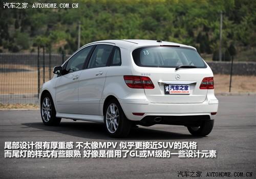 汽車之家 進(jìn)口奔馳 奔馳b級 b200時尚型
