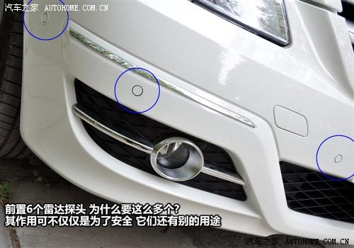 汽車之家 進(jìn)口奔馳 奔馳b級 b200時尚型