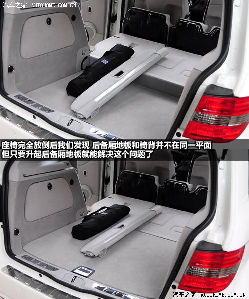 汽車(chē)之家 進(jìn)口奔馳 奔馳b級(jí) b200時(shí)尚型