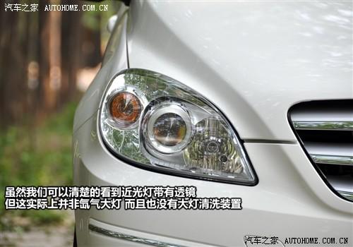 汽車之家 進(jìn)口奔馳 奔馳b級 b200時尚型