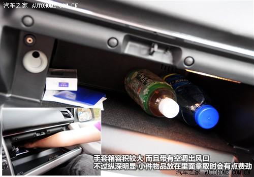 汽車之家 進口奔馳 奔馳b級 b200時尚型