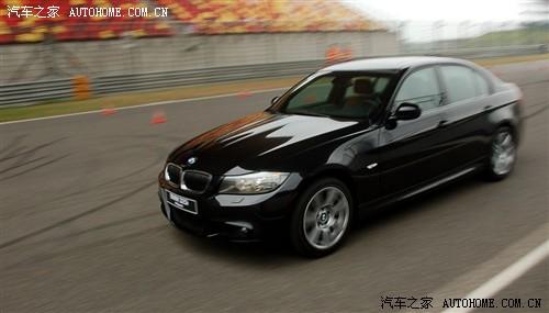 汽車之家 華晨寶馬 寶馬3系 325i m運動型