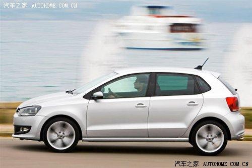 創(chuàng)立新標(biāo)準(zhǔn)——試駕大眾全新一代POLO 汽車(chē)之家 創(chuàng)立新標(biāo)準(zhǔn)——試駕大眾全新一代POLO 汽車(chē)之家