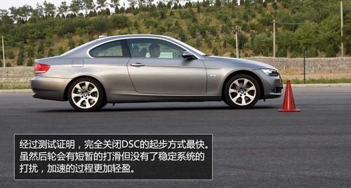 ȫyԇR330i Coupe