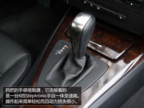 ȫyԇR330i Coupe