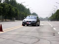 ȫyԇR330i Coupe