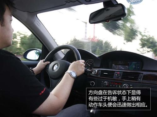 ȫy(c)ԇR330i Coupe