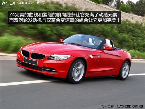 ܇֮ M(jn)ڌR Rz4 sdrive35ih