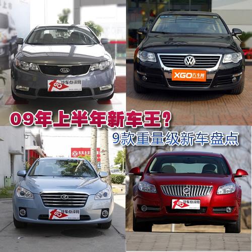 09ϰ܇9܇Pc