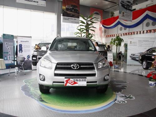 Ⱥx4NǰSUV]