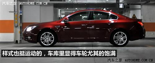 汽車之家 通用別克 新君威 2.4l 旗艦版