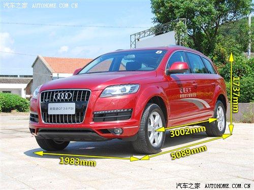 3.0TDI͙Ccԇ{WQ7 ܇֮