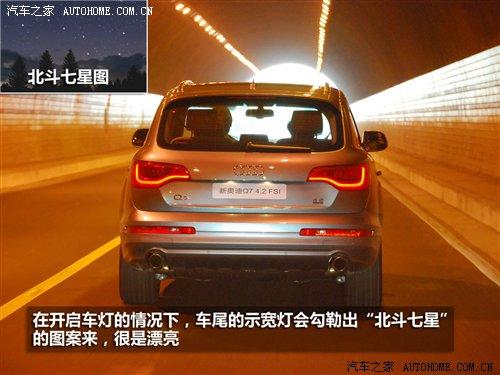 3.0TDI͙Ccԇ{WQ7 ܇֮