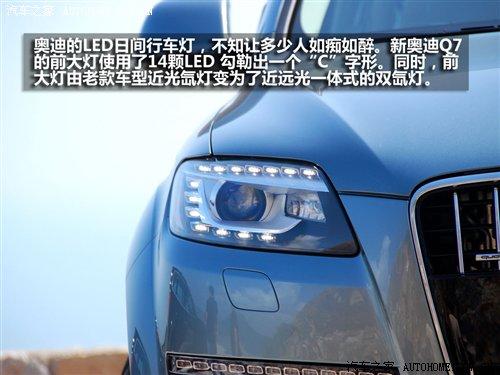 3.0TDI͙Ccԇ{WQ7 ܇֮