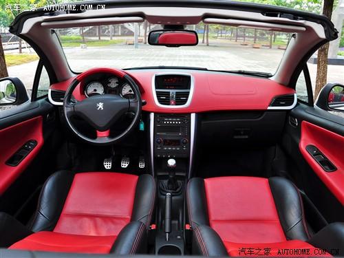 汽車(chē)之家 進(jìn)口標(biāo)致 進(jìn)口標(biāo)致207 cc gt150 精英版