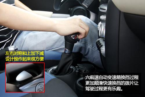 (qing)߀(jng)(j)1.6Lbl(f)(dng)C(j)܇