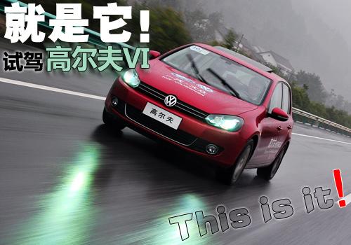 ҁԇ{ߠ1.4tsi܇֮