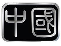 328f(wn)ģ599 GTBЇ(gu)挢u(mi) ܇(ch)֮