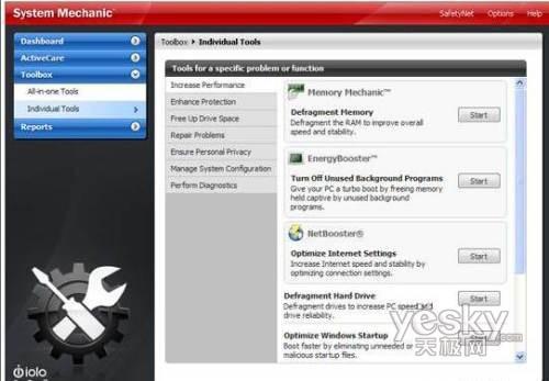 yԇWindows7Ć(dng)ٶȱVista