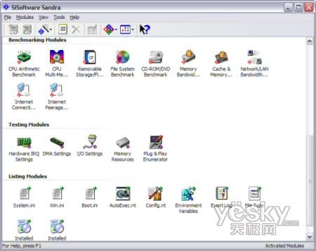 uy:Windows7/Vistaƽ_CPU(ni)܌