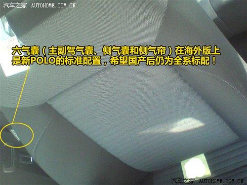 a(chn)(zhn)䣿POLO(ni)ՙժ(d)ع ܇֮