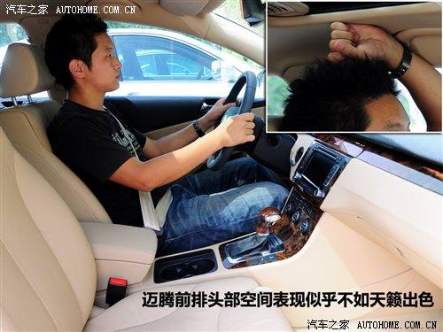 x܇ҪeTծa(chn)[ȴ~v ܇֮