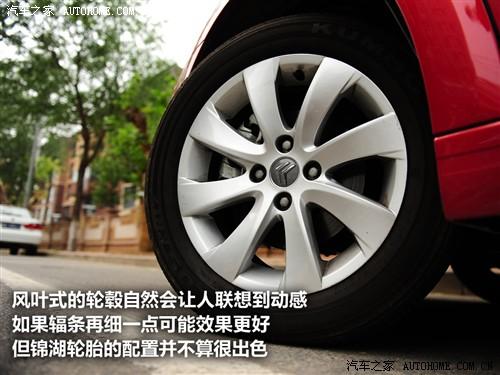 汽車之家 東風(fēng)雪鐵龍 世嘉 09款 三廂 2.0手動(dòng)舒適型