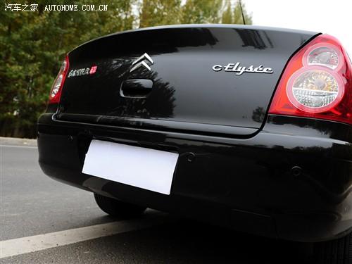 汽車之家 東風(fēng)雪鐵龍 新愛麗舍 2010款 自動科技型
