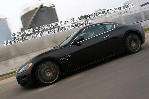ħԇ{ɯGranTurismo S ܇֮