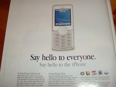 ^C(j)(sh)OiPhoneՙձع
