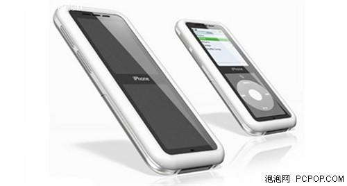 _O֙C(j)ʽiphone
