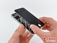 ⵽(ni) O(png)iPhone 4ȫ 