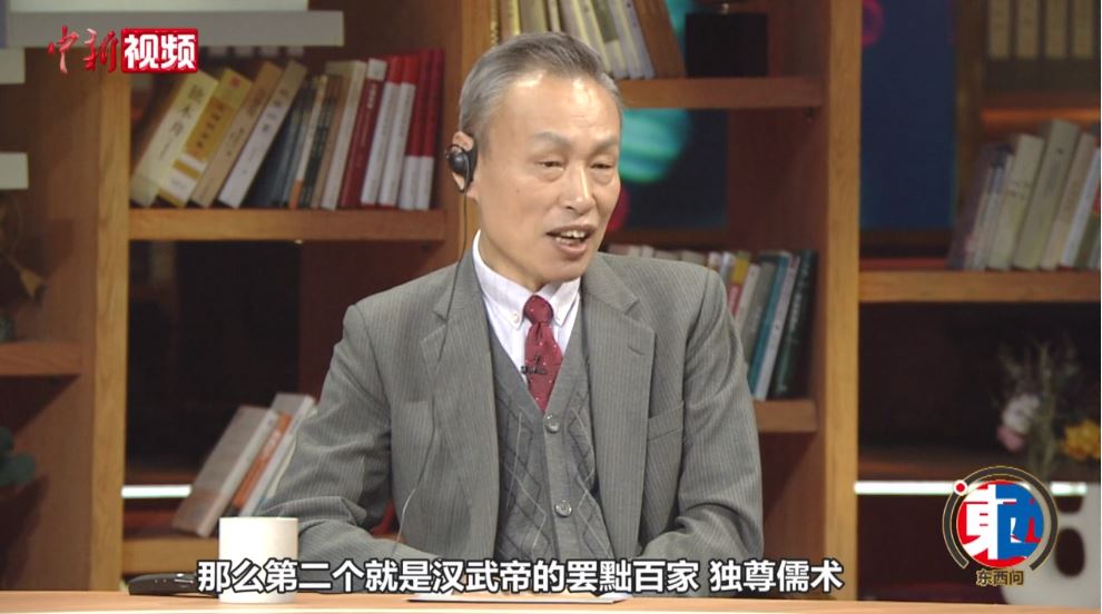 朱蘇力：中國古代文官制度形成為何早于西方？