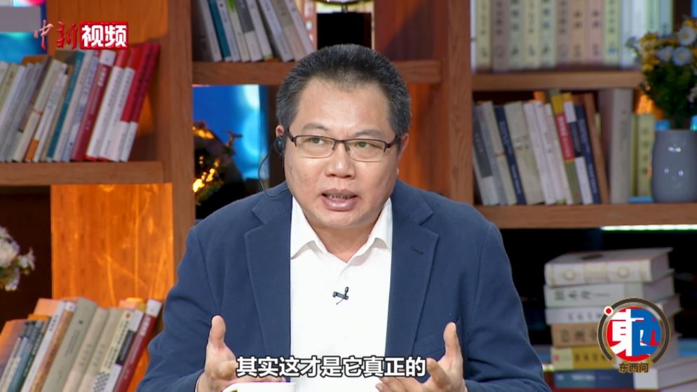 關(guān)凱：什么是中華民族共同體的深刻根基？