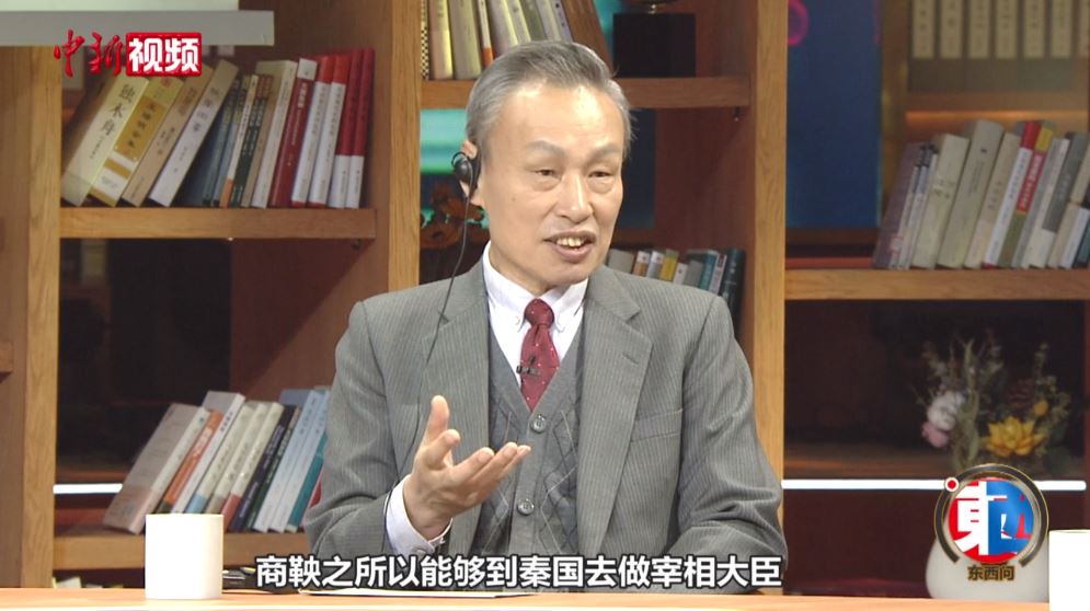 朱蘇力：古代中國與古羅馬為何產(chǎn)生不同制度建構(gòu)？