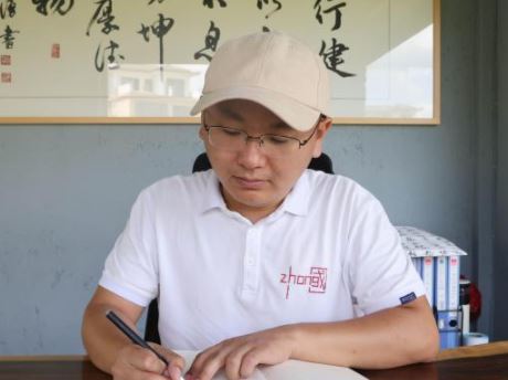 新徽商以古訓(xùn)立身，以創(chuàng)意開路