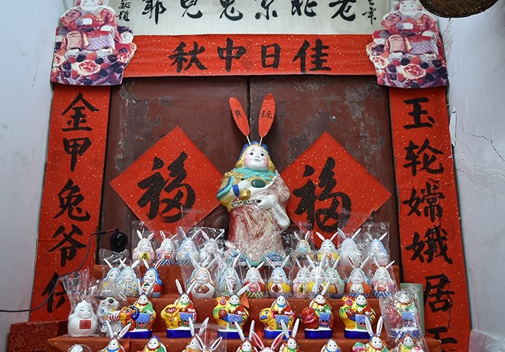 這個(gè)民俗，讓中秋節(jié)多了幾分儀式感