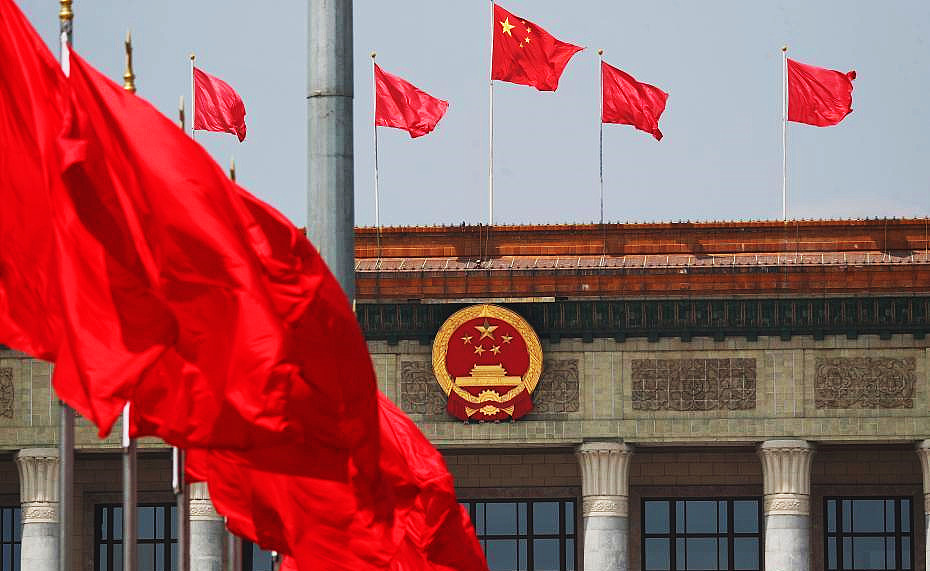 報(bào)告展現(xiàn)中共面向新征程的自信、務(wù)實(shí)、開放