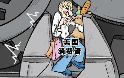 關(guān)稅扳手?jǐn)Q痛美國(guó)民生，破壞全球齒輪 | 新漫評(píng)