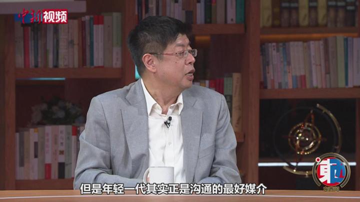 北大教授張頤武：世界正在選擇未來，青年是中外最好溝通媒介