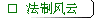 ħһʮ