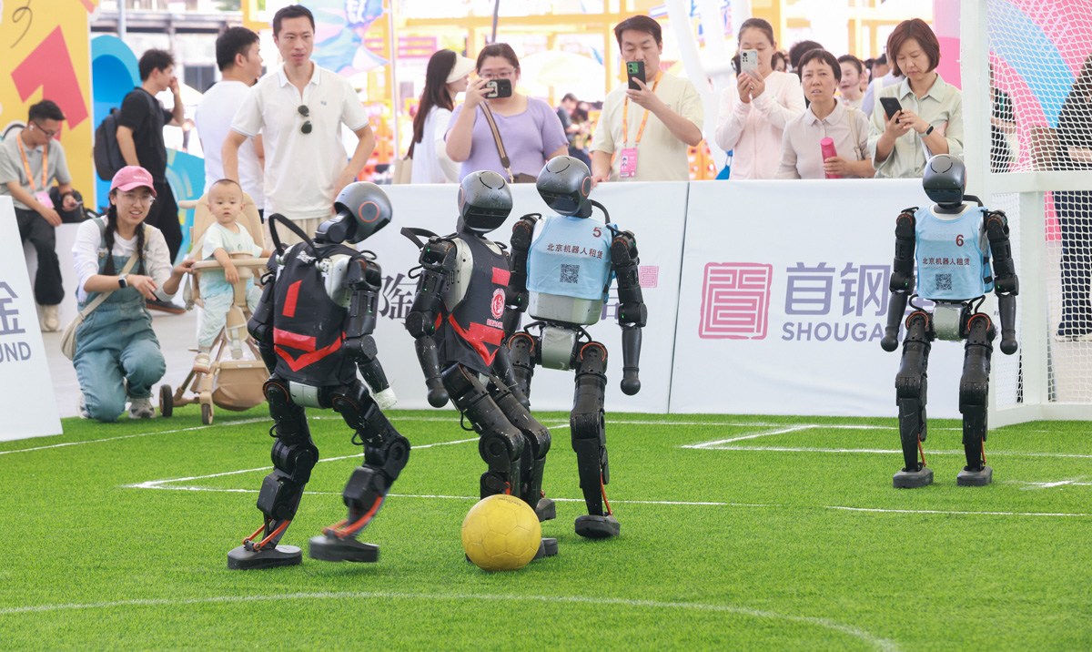 2025年服貿(mào)會：體育服務(wù)專題展精彩紛呈