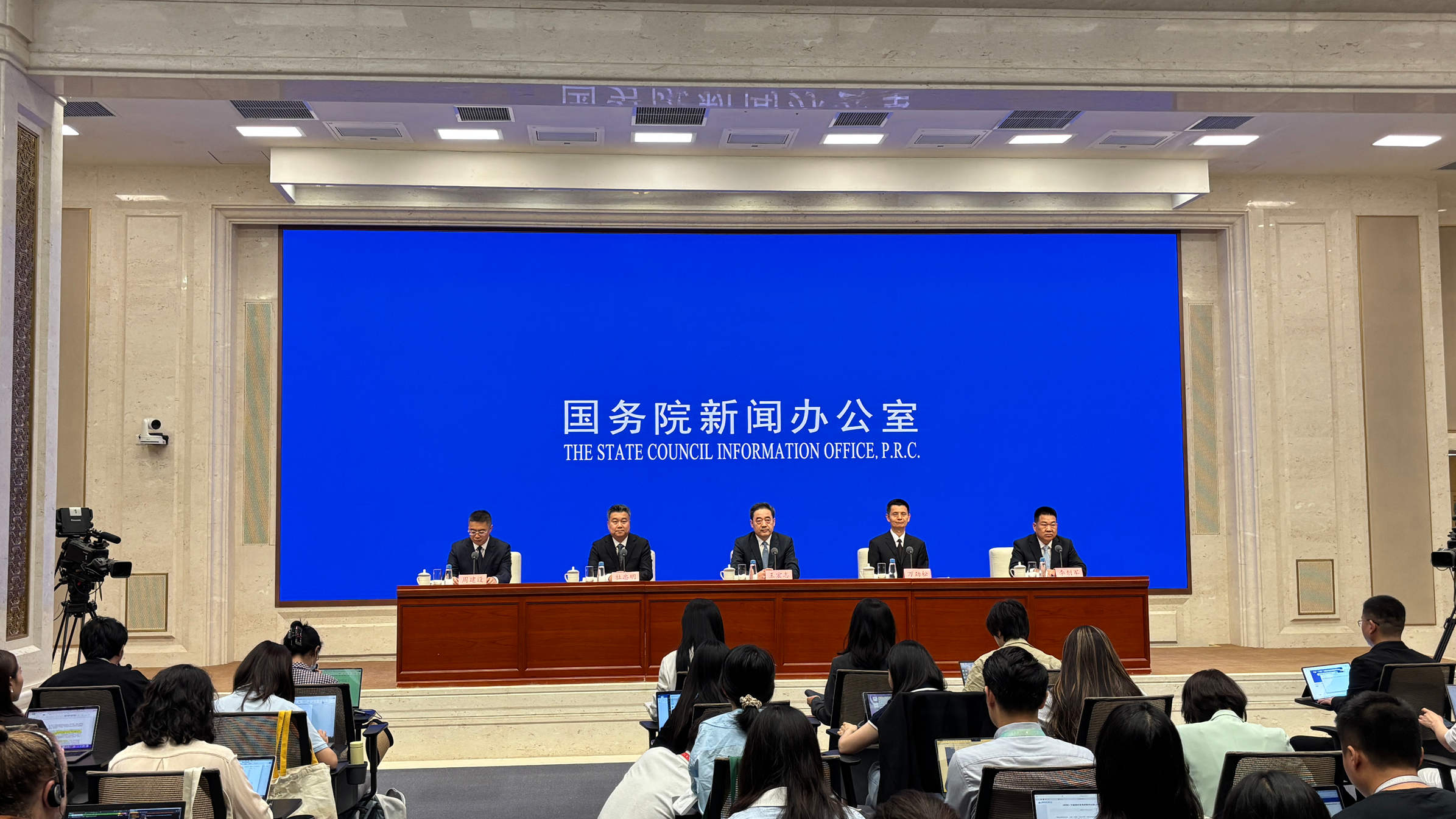 國新辦舉行介紹“十四五”時期能源高質(zhì)量發(fā)展成就發(fā)布會