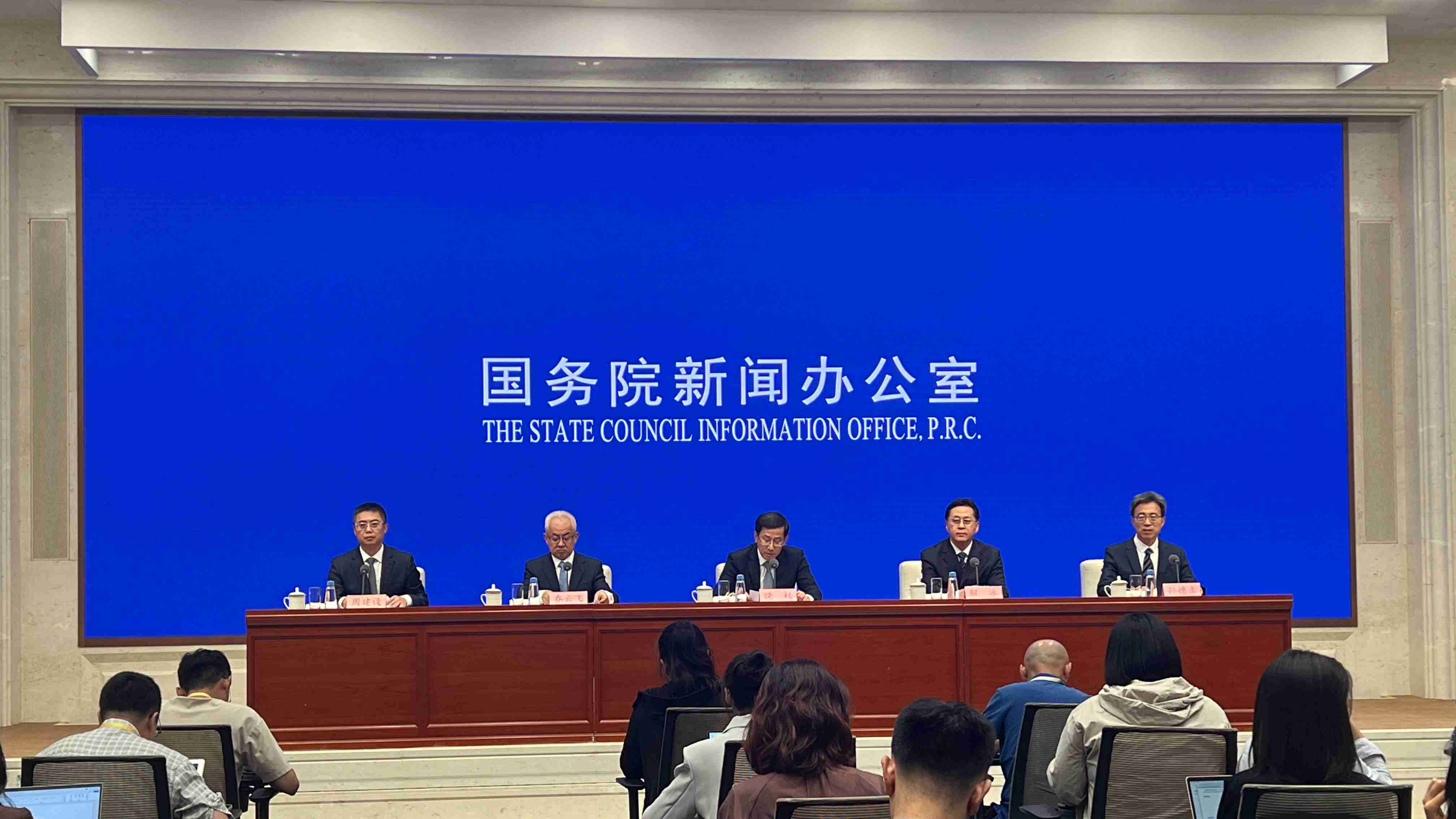 國新辦舉行介紹“十四五”時期文物事業(yè)高質(zhì)量發(fā)展有關(guān)情況發(fā)布會